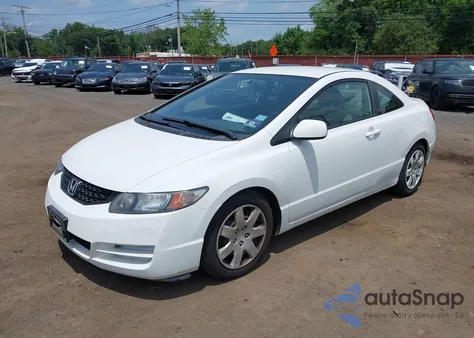 2011 Honda Civic Lx из США, поврежденный, VIN 2HGFG1B69BH514474
